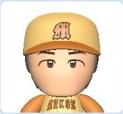 山田 奏太