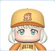 北田 悠真