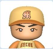 平川 涼平