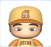 米田 哲也