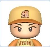 赤間 叶真