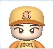渡辺 琥珀