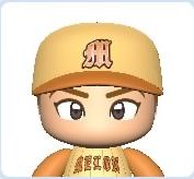 人見 陸玖