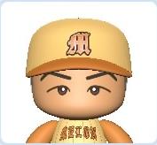 吉田 真生