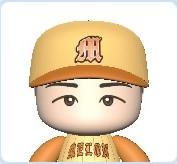 武田 聡真
