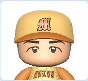 鈴木 絢斗