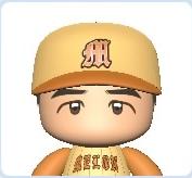 奥村 頼人