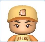 桑原 駿斗
