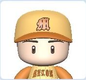 井上 咲人