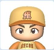 金原 俊太朗