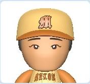 岩谷 遼太