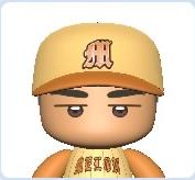 岡田 勇輝