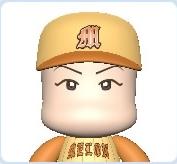 山田 颯士