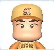 大塚 拓弥