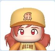 立浪 和義
