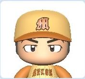木浪 聖也