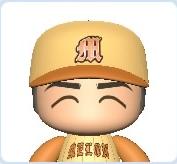 宮崎 悠眞