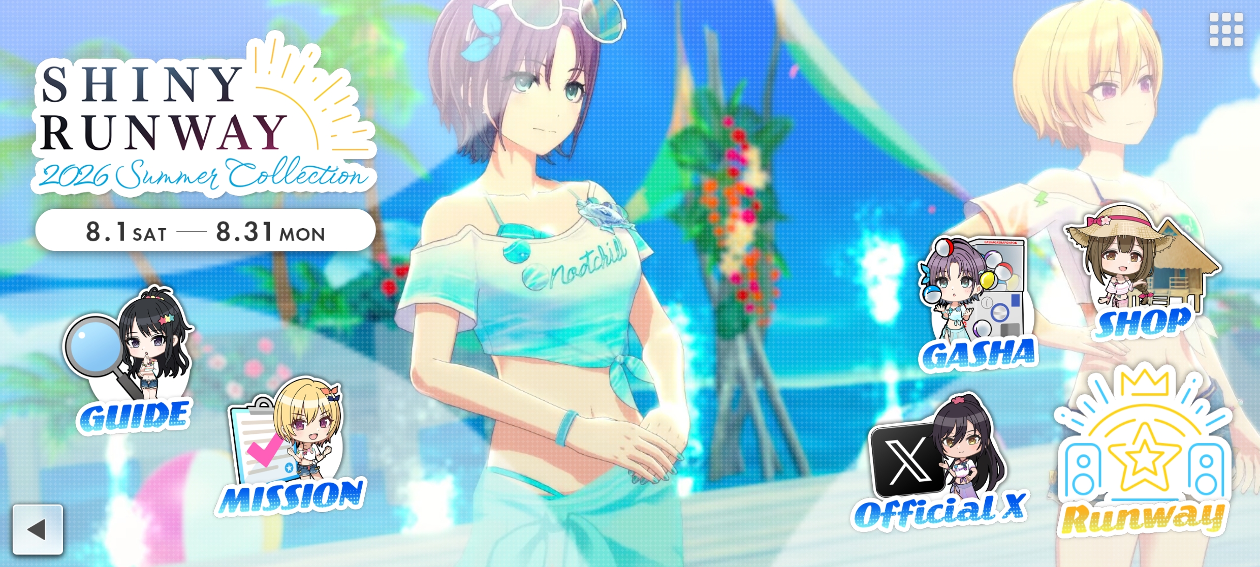 シャニソン Shiny Runway 2026 Summer Collection