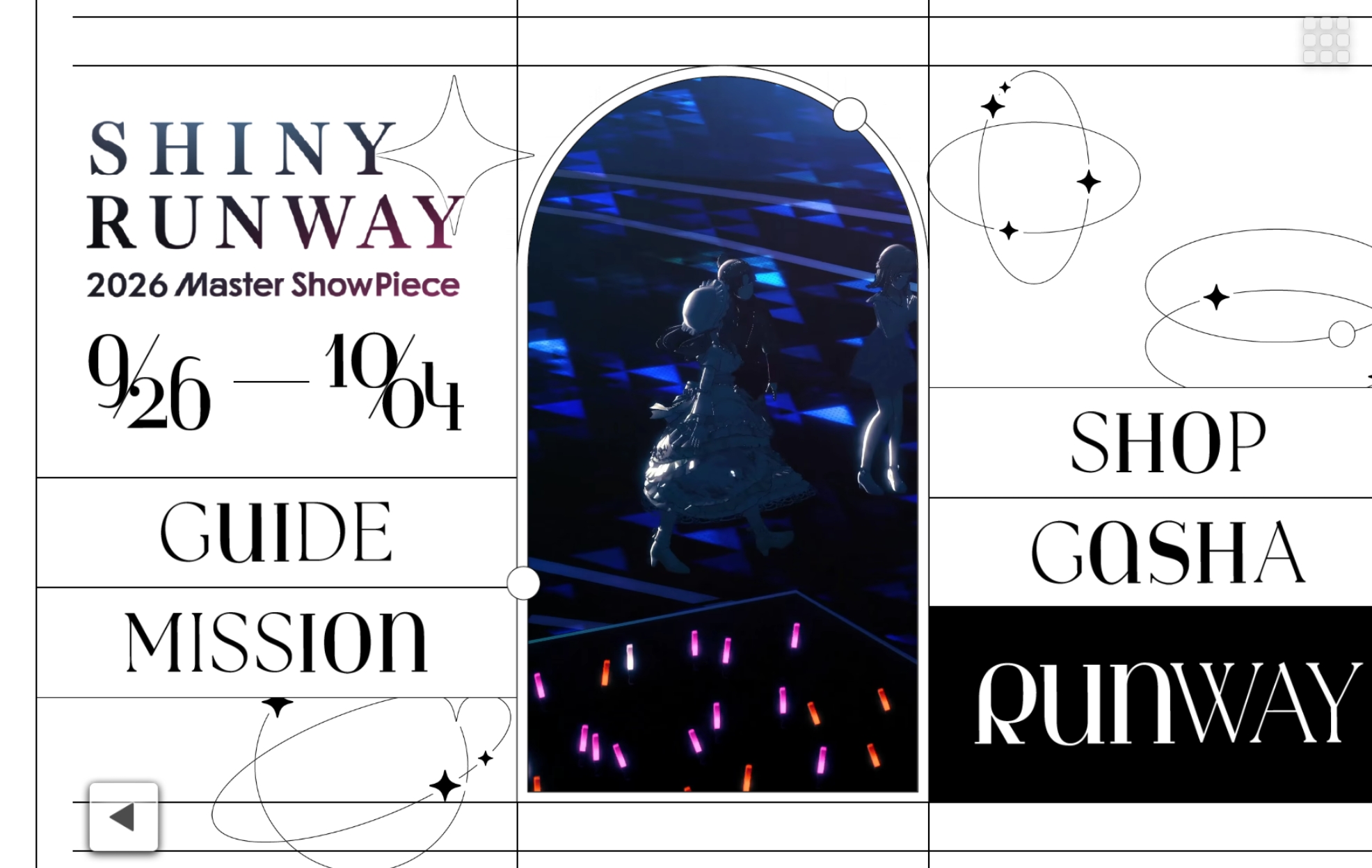 シャニソン Shiny Runway 2026 Master ShowPiece
